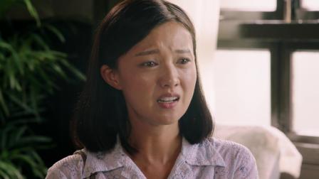 麦香 22集