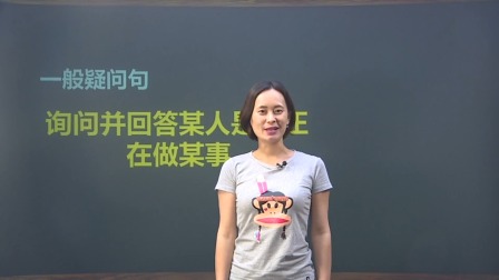 五年级英语下册 6集