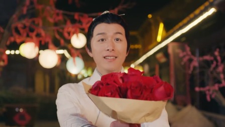 反派太爱我了怎么办 20集