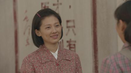 故乡的泥土 19集