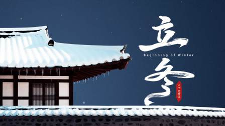 小小探险家：百科大讲堂 162集