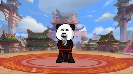 一念万化无限顿悟录 2集