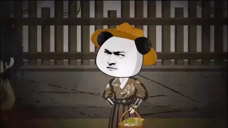 衙门差役开挂人生 2集