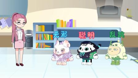 蛋仔派对大本营 24集