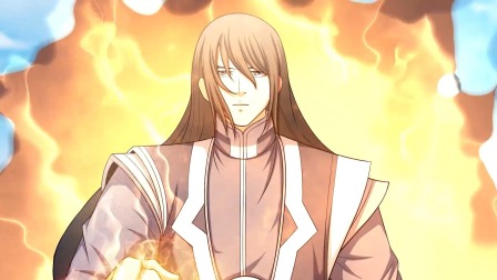 绝世武神 第四季 52集