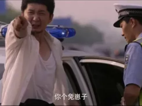会痛的17岁 13集