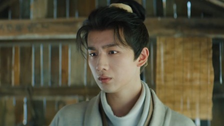 天书黎明 2集