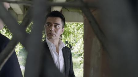 人民的名义 41集