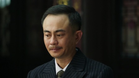 春霆念未央 9集