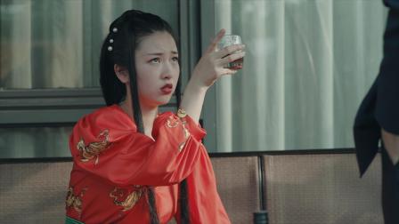 总裁小我400岁 11集