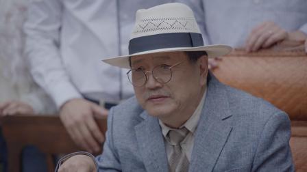 两个人的世界 28集