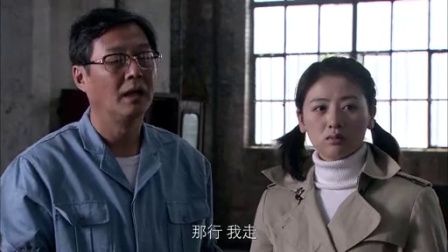 兄弟车行 3集