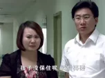 乡村爱情 第6部 4集