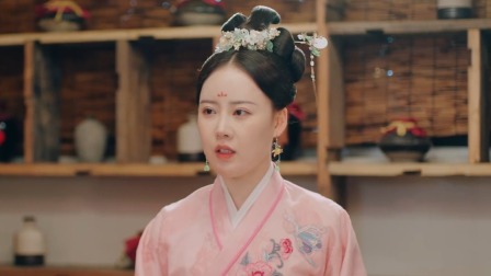 反派太爱我了怎么办 9集