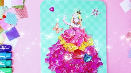 变装魔法小达人 第3季 11集