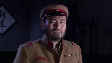 大漠枪神 9集