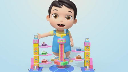 益智宝贝 第四季 92集