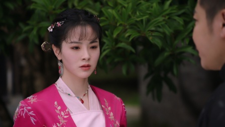 步步为陷 11集