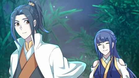 盖世帝尊 第二季 2集