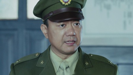 北平无战事 46集