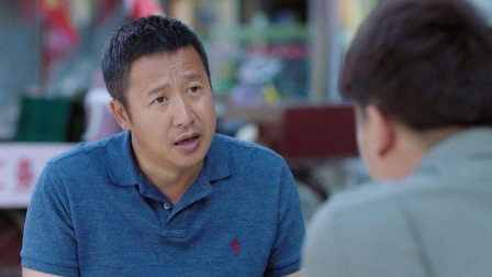 小镇警事 15集