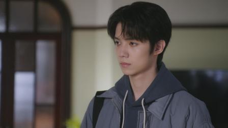 后浪 36集