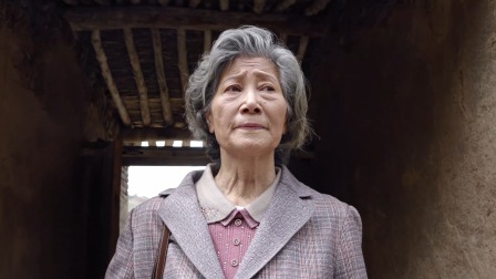 我家住在长城下 7集