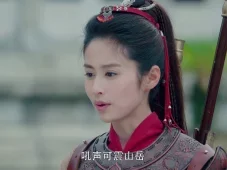 古剑奇谭2 8集