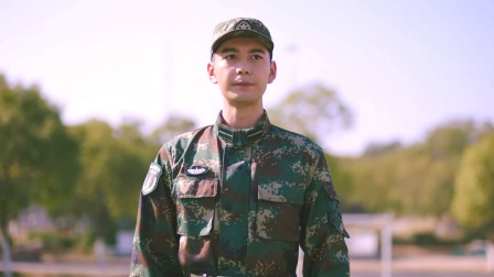 号手就位 44集