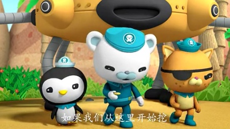 海底小纵队之螃蟹与大虾篇 6集