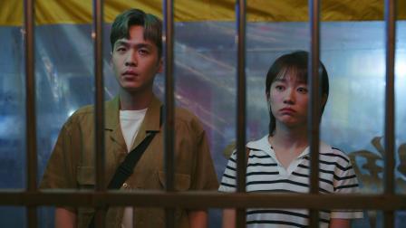 鸣龙少年 TV版 2集