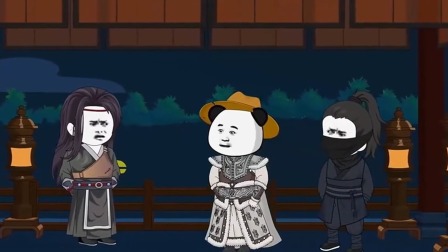 悲惨少年逆天改命 27集