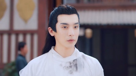 星辰令 5集