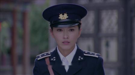 玲珑局 24集