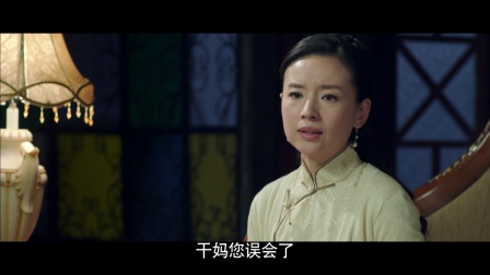 金陵往事 28集