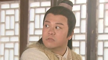福禄寿三星报喜 4集