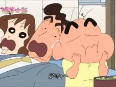 蜡笔小新 第四部 15集