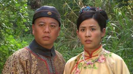 施公奇案2 19集