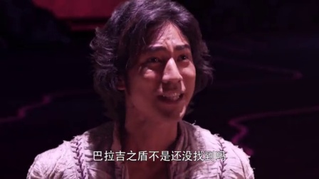 赛罗奥特曼 英雄传 5集