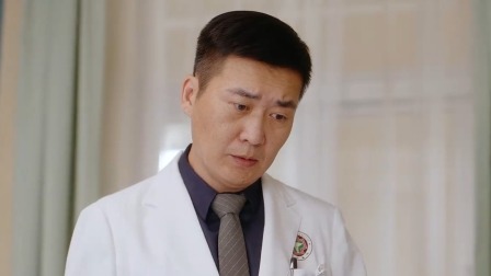 治愈系恋人 TV版 8集