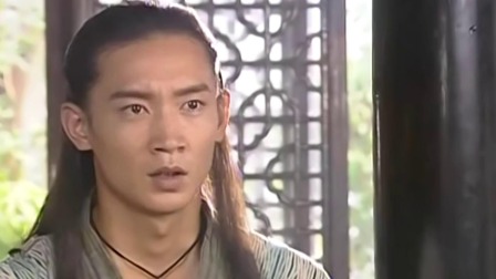 灵镜传奇 17集