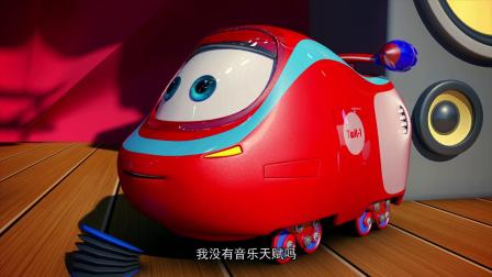 帮帮小火车 22集