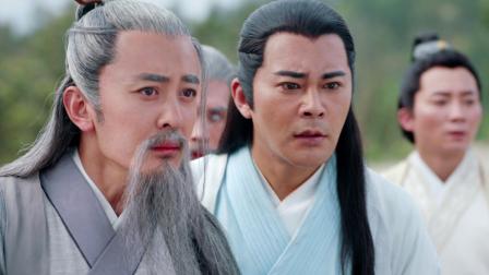 凌云志 43集