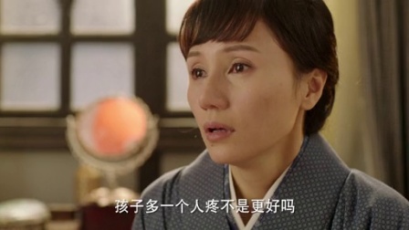 锋刃 41集