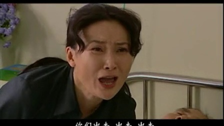 昨日英雄 21集