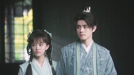 昭昭如愿 5集