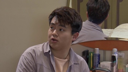 外来媳妇本地郎 2023 第八部 4集