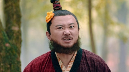 不二女县令 15集
