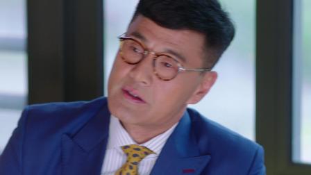 青春正能量之我是女神 26集