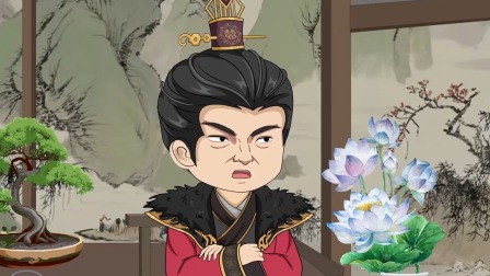 永恒至尊 2集